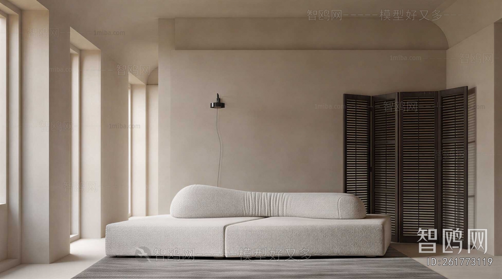 Modern Multi Person Sofa