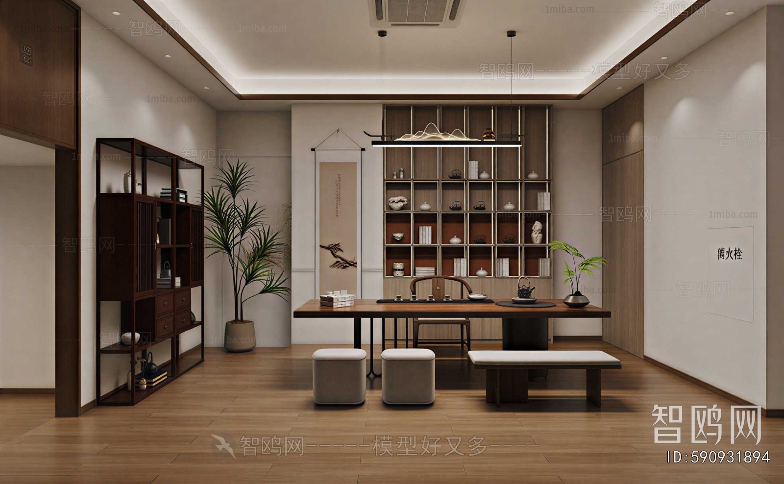 New Chinese Style Study Space