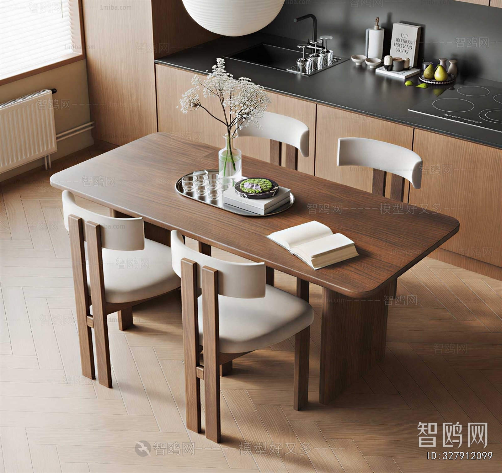 Modern Dining Table And Chairs