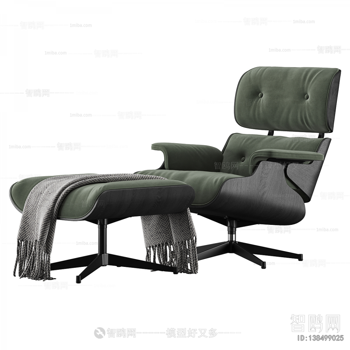 Modern Lounge Chair