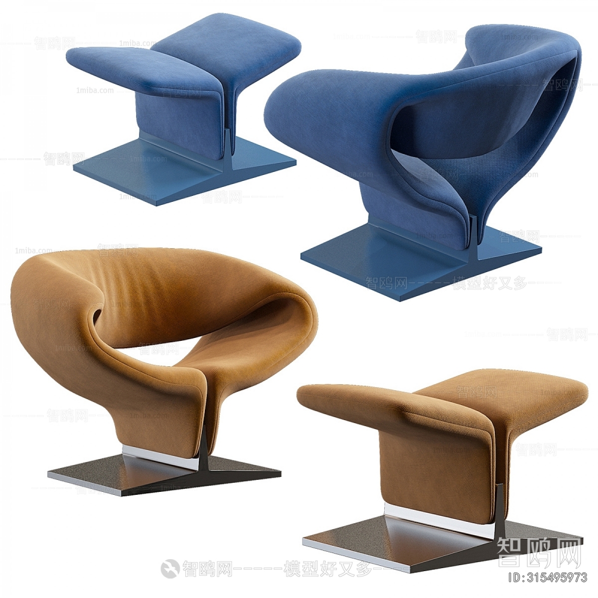 Modern Lounge Chair