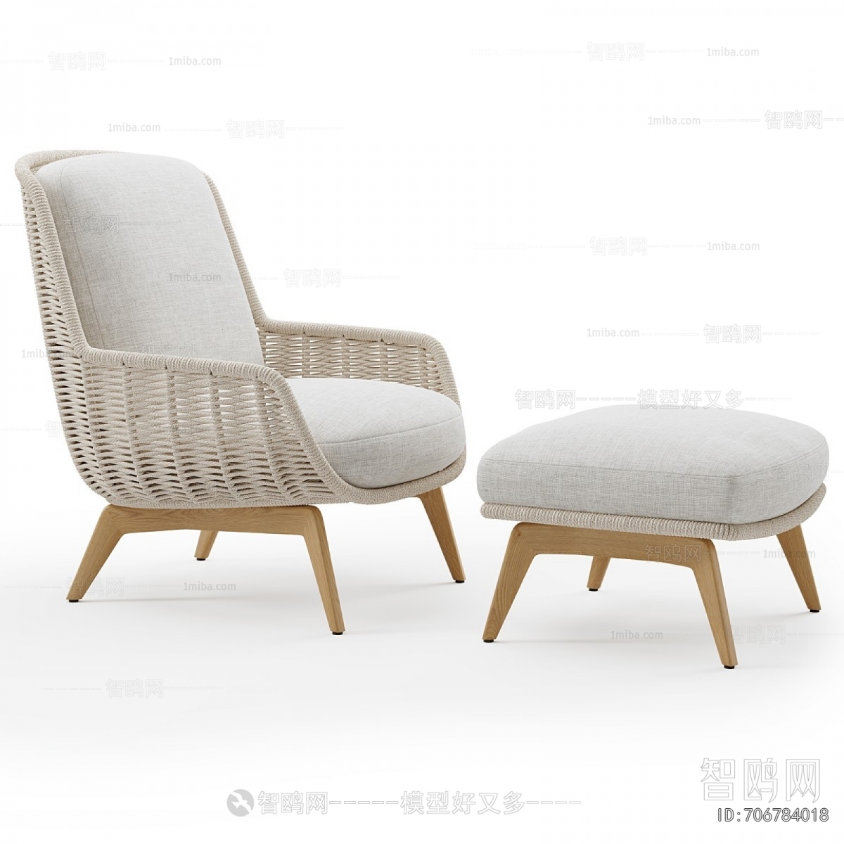 Modern Lounge Chair