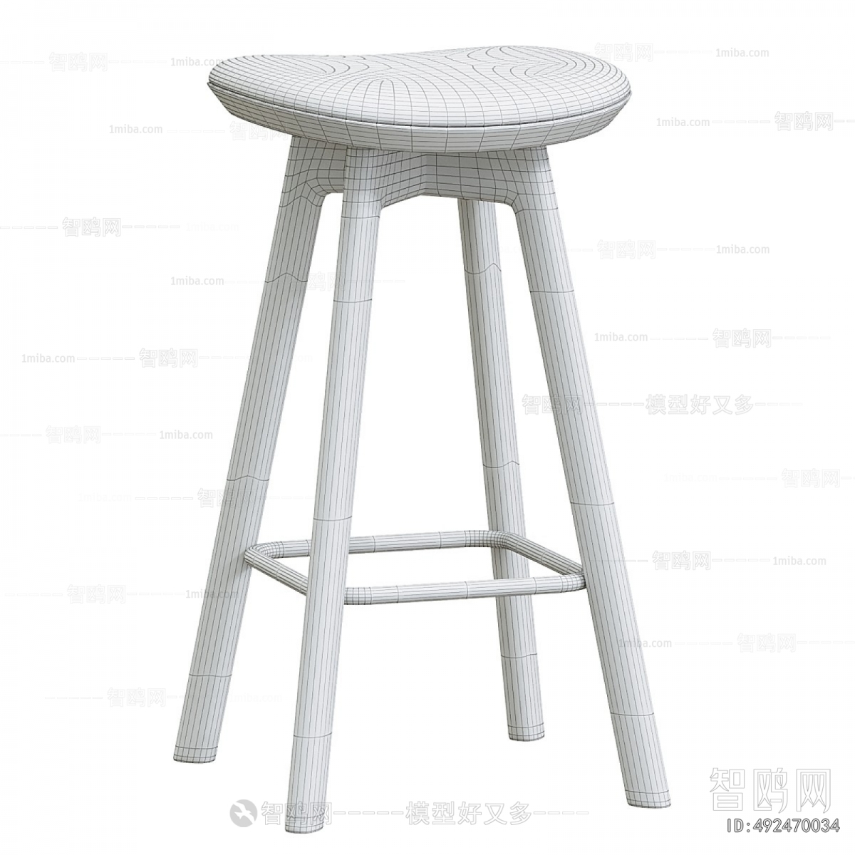 Modern Bar Stool