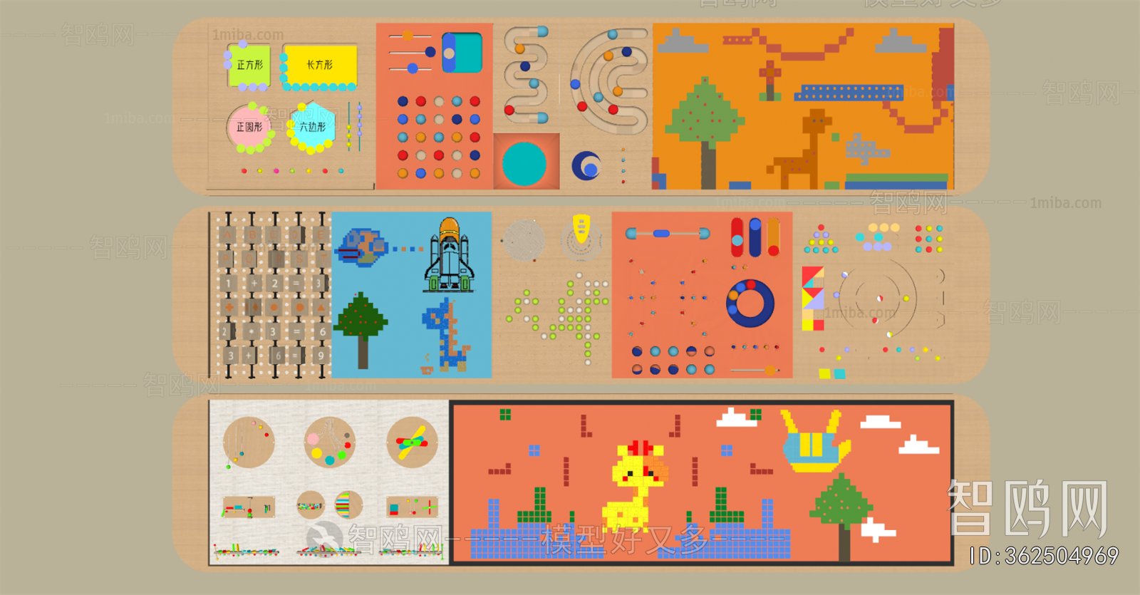 Modern Wall Decoration