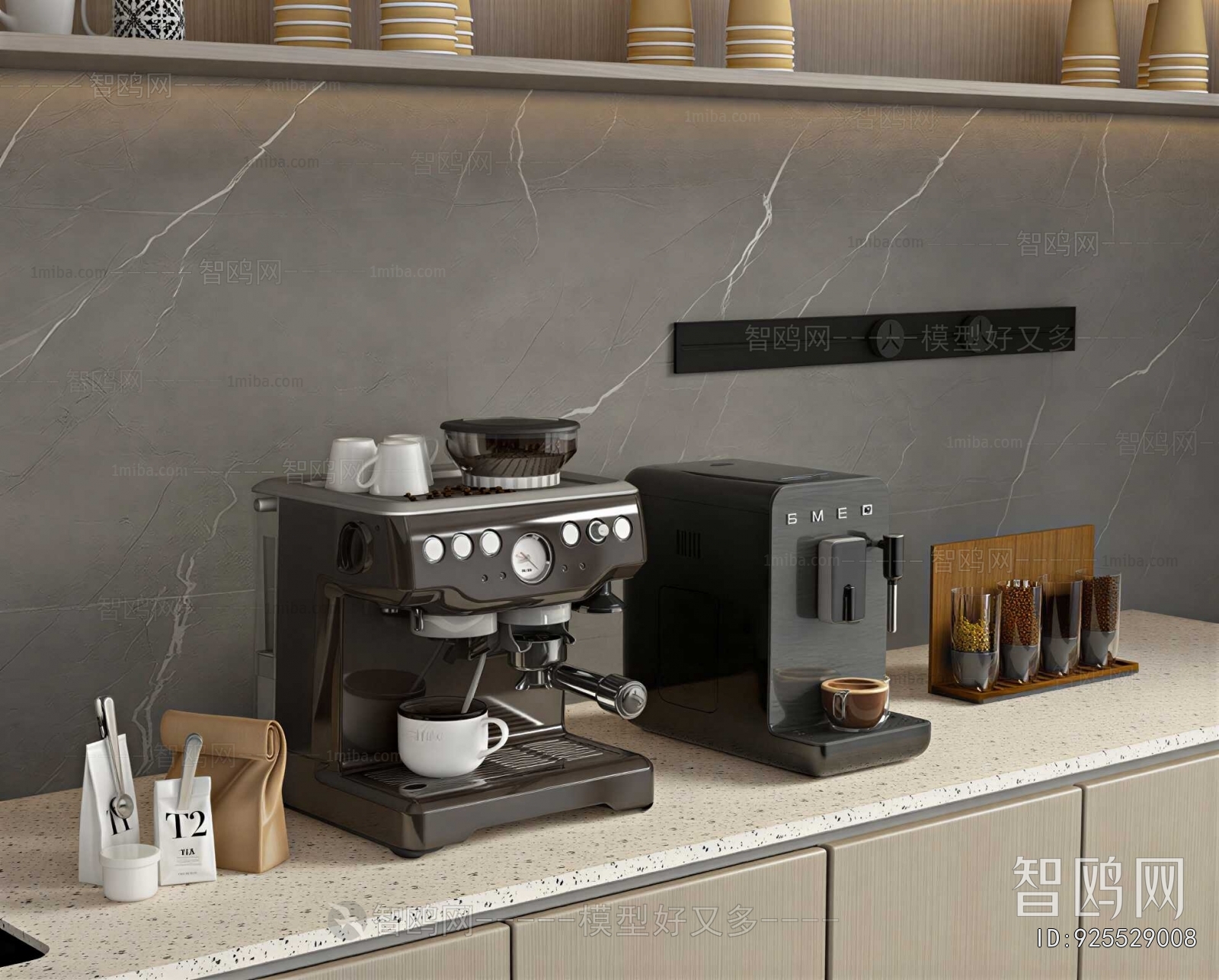 Modern Kitchen Electric Coffee Machine