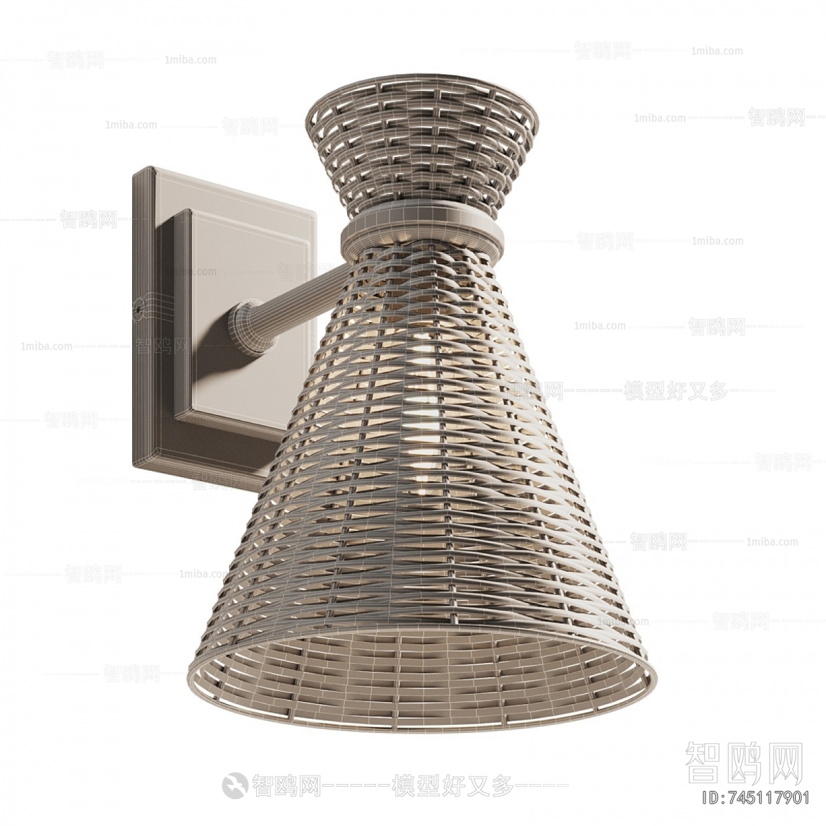 Modern Wall Lamp