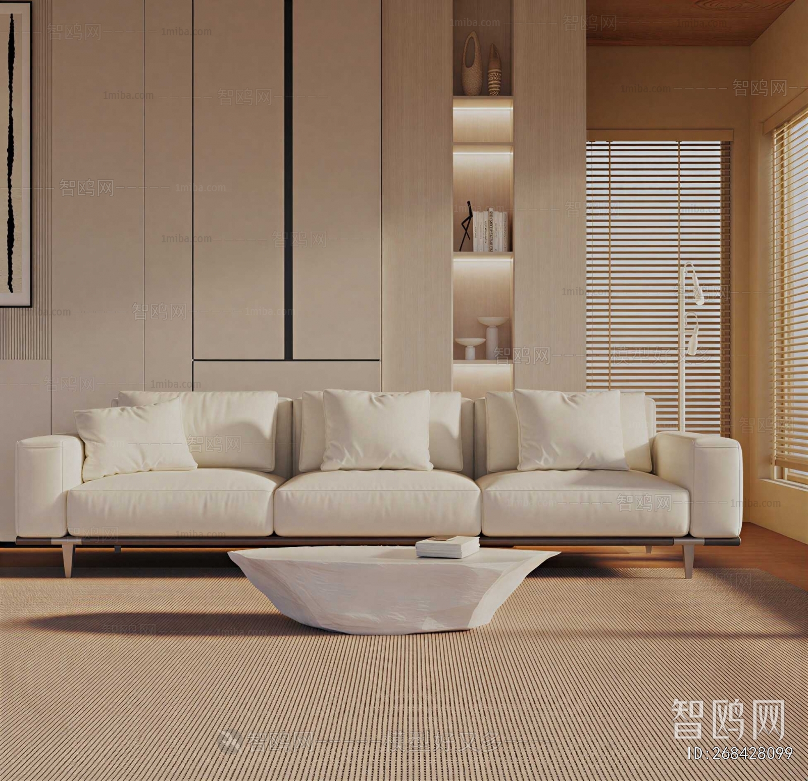 Modern Sofa Combination