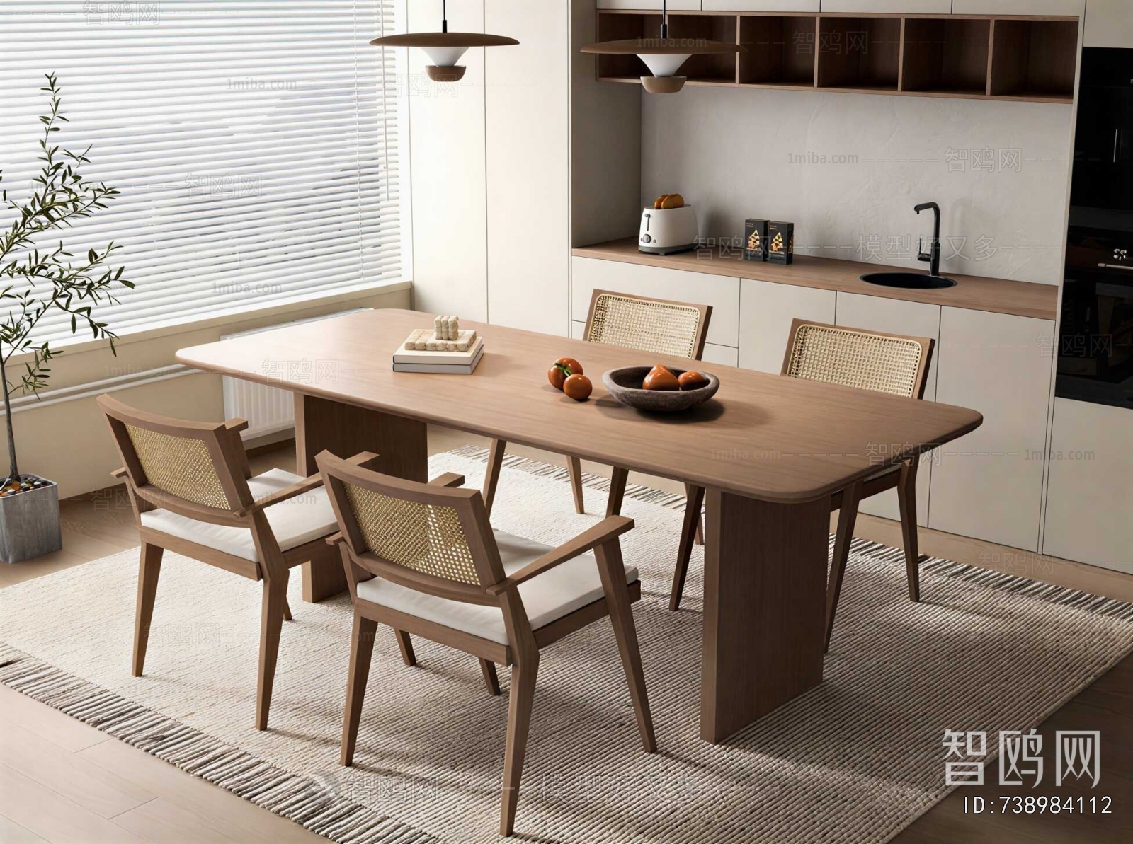 Modern Dining Table And Chairs