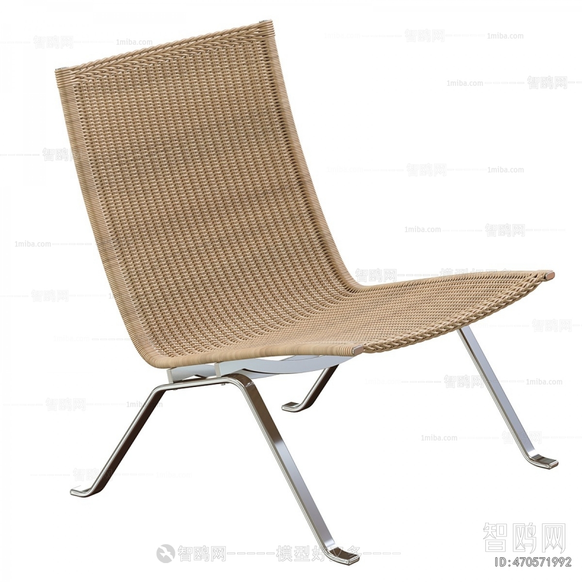 Modern Lounge Chair