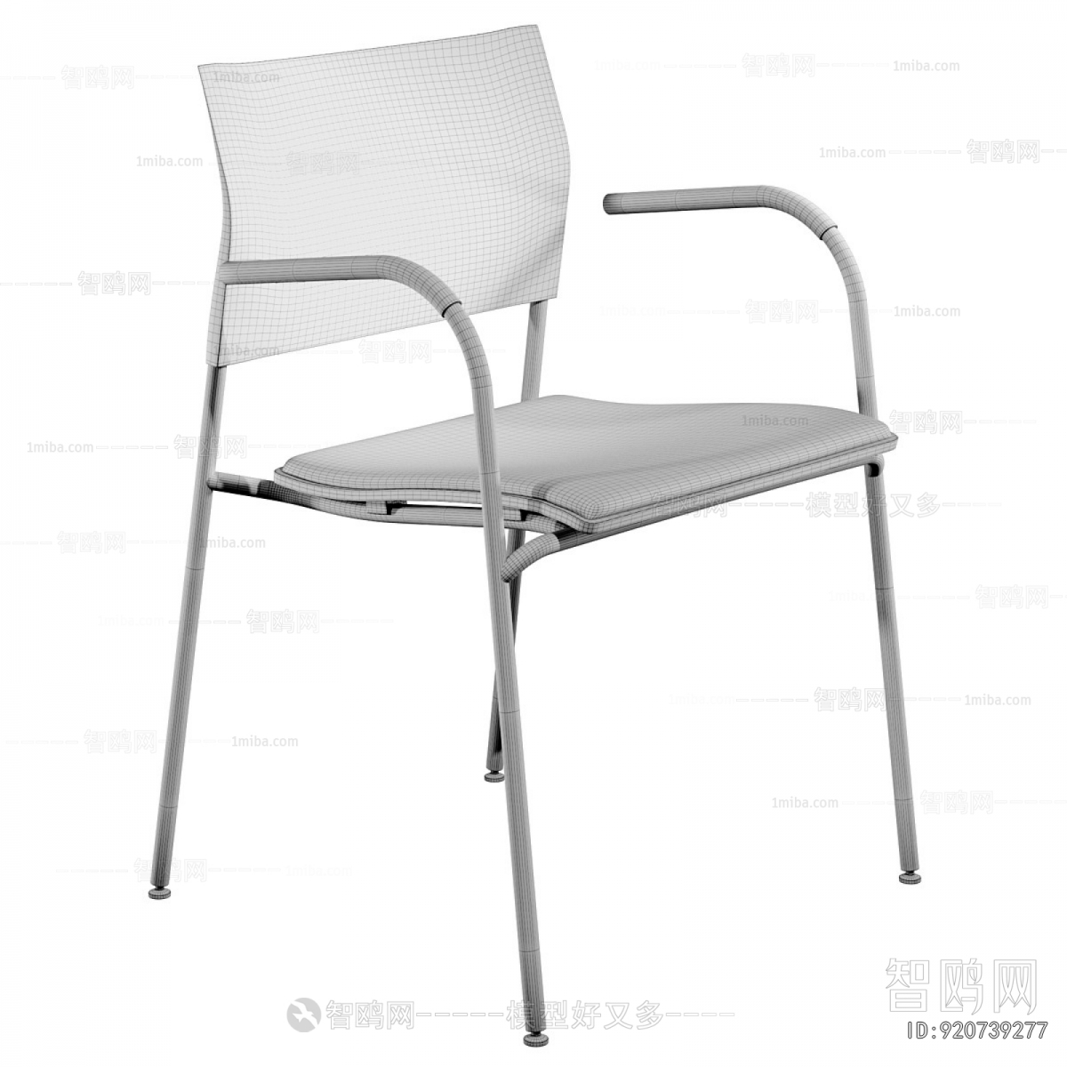 Modern Lounge Chair