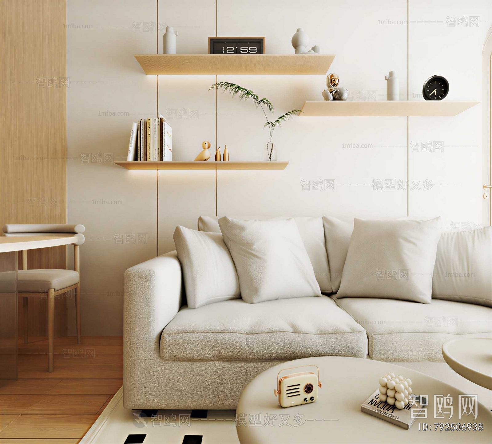Modern Shelving