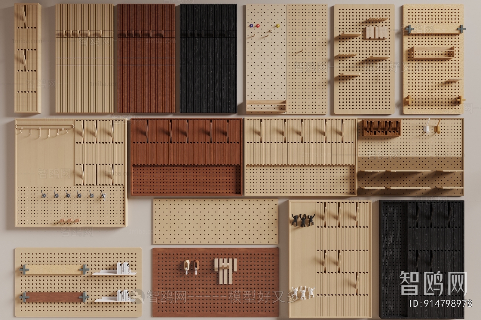 Modern Wall Decoration