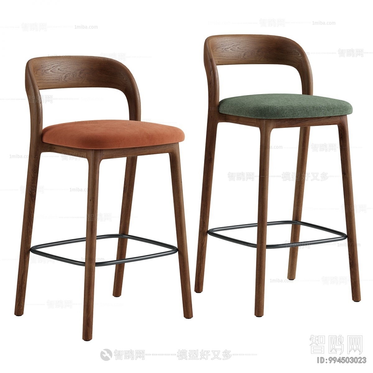 Modern Bar Chair
