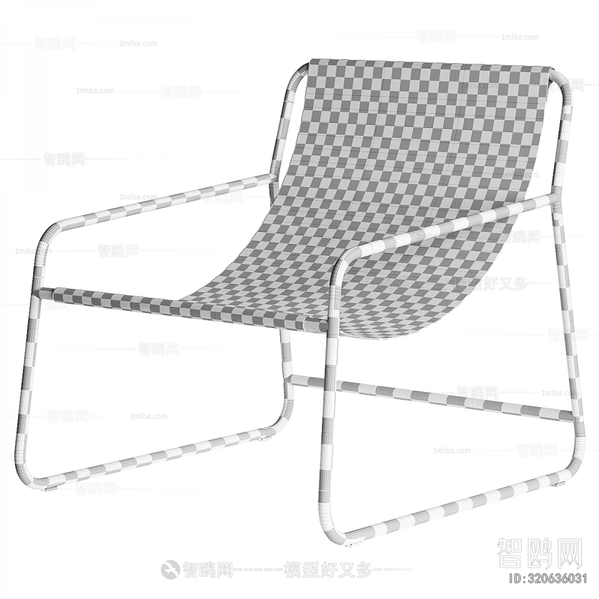 Modern Lounge Chair