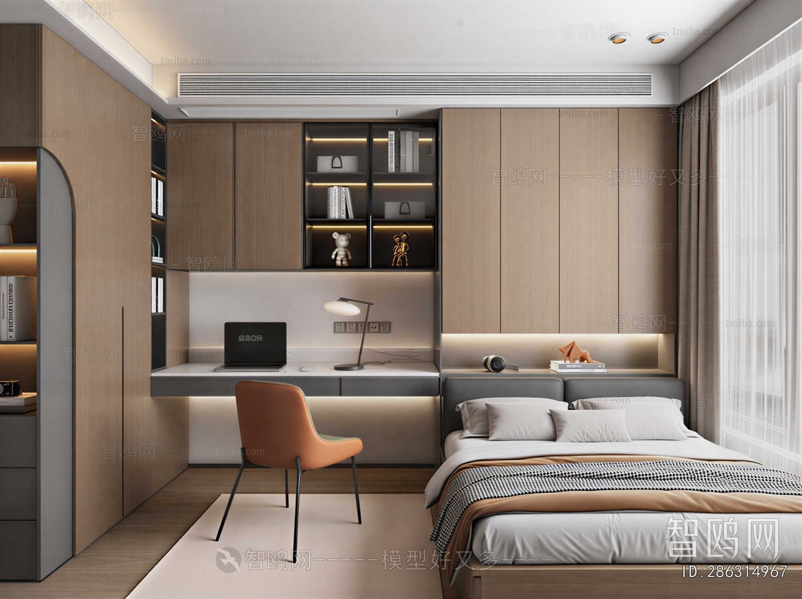 Modern Bedroom