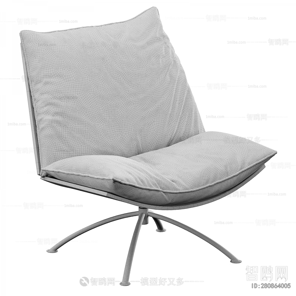 Modern Lounge Chair