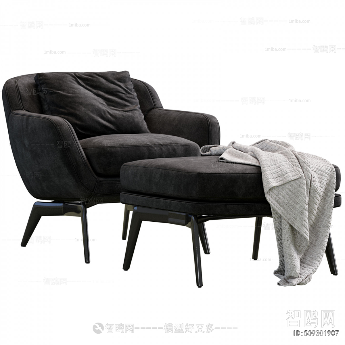 Modern Lounge Chair