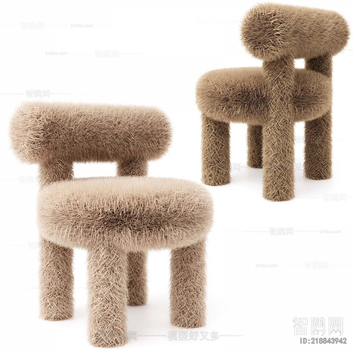 Modern Children Chair