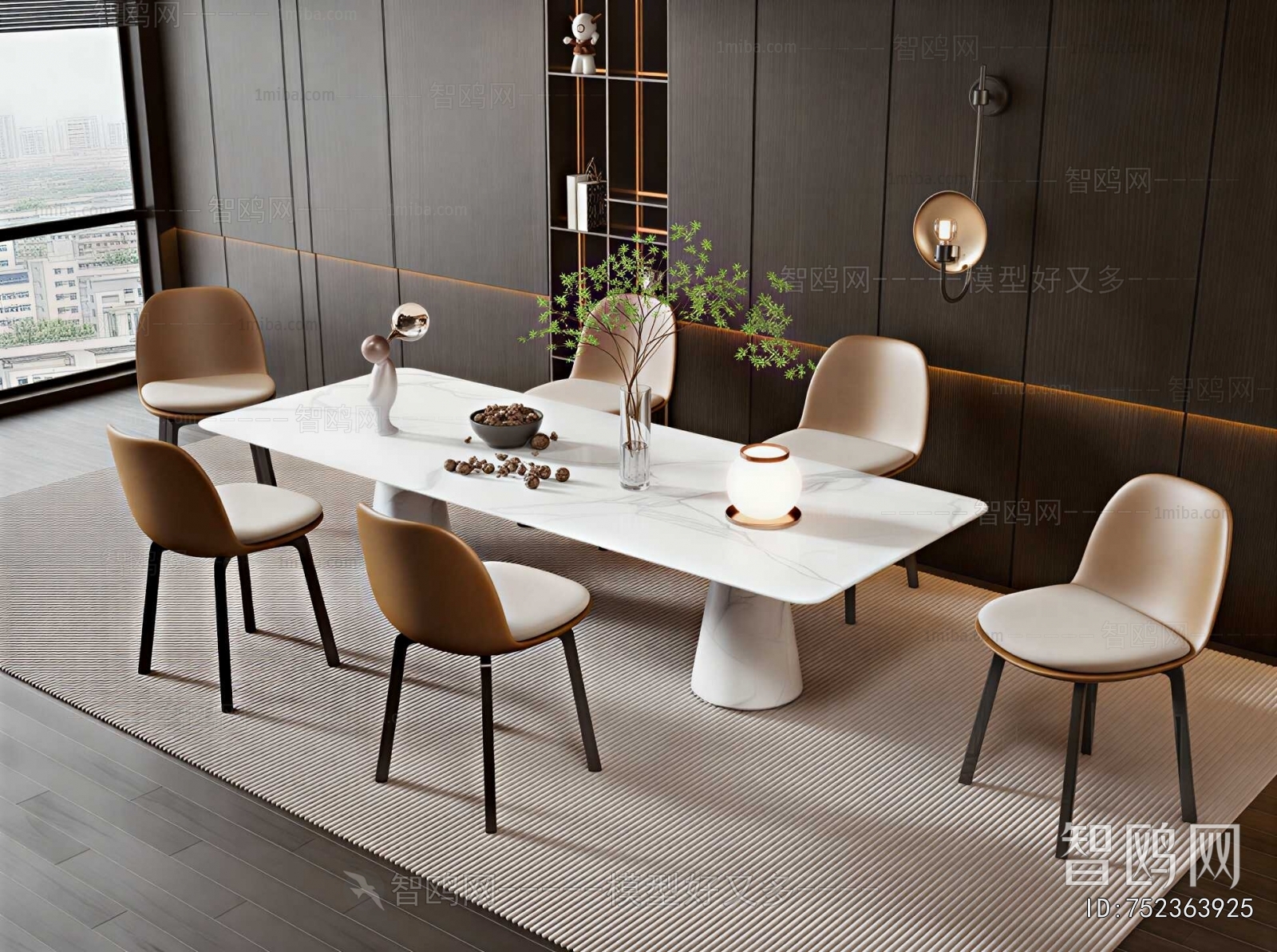 Modern Dining Table And Chairs