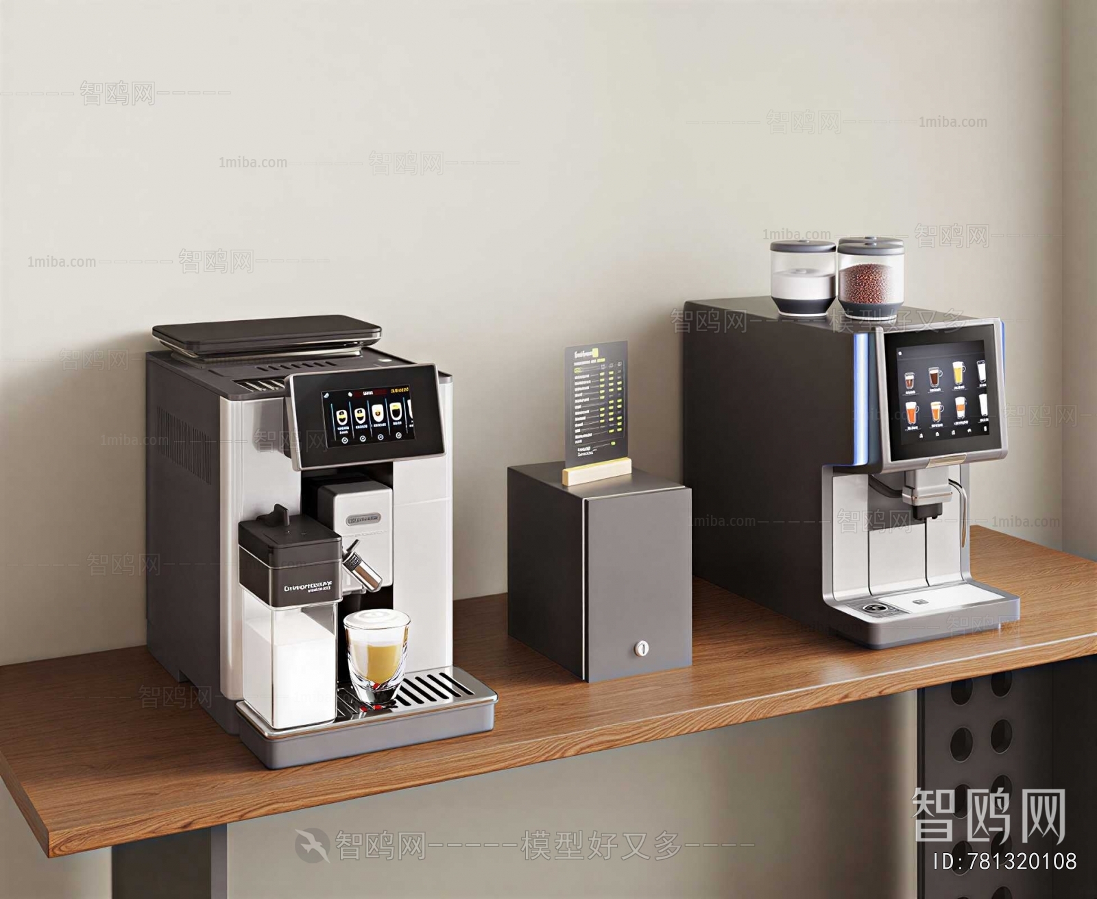 Modern Kitchen Electric Coffee Machine