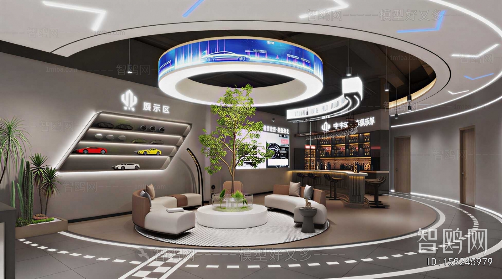 Modern Exhibition Hall