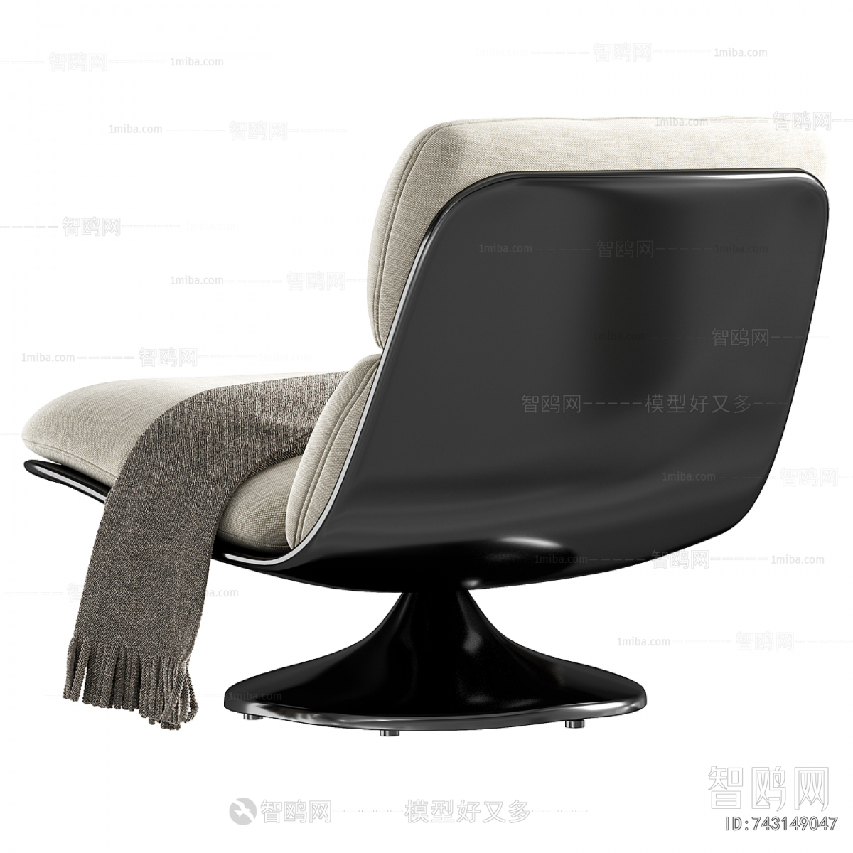 Modern Lounge Chair