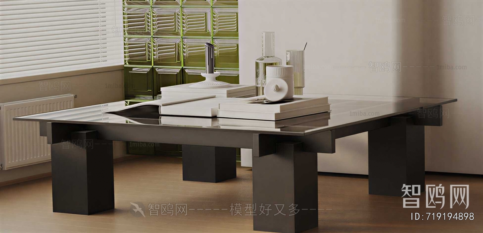 Modern Coffee Table
