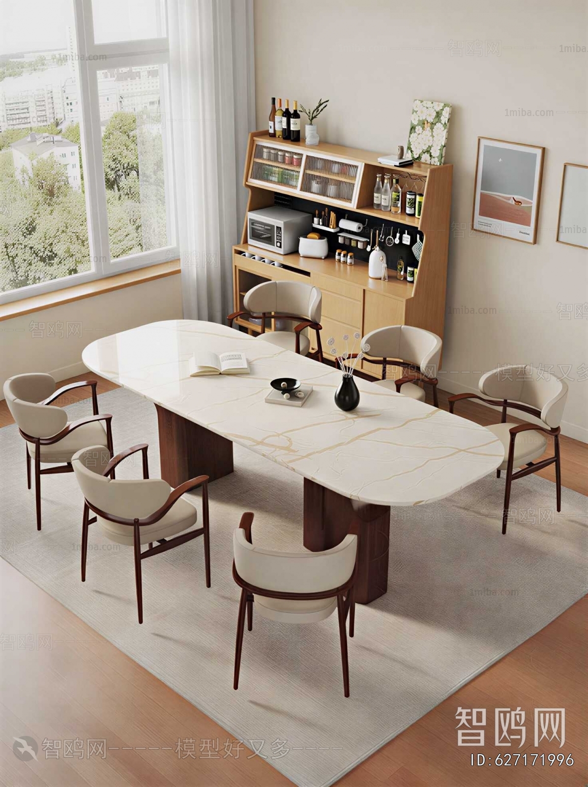 Modern Dining Table And Chairs