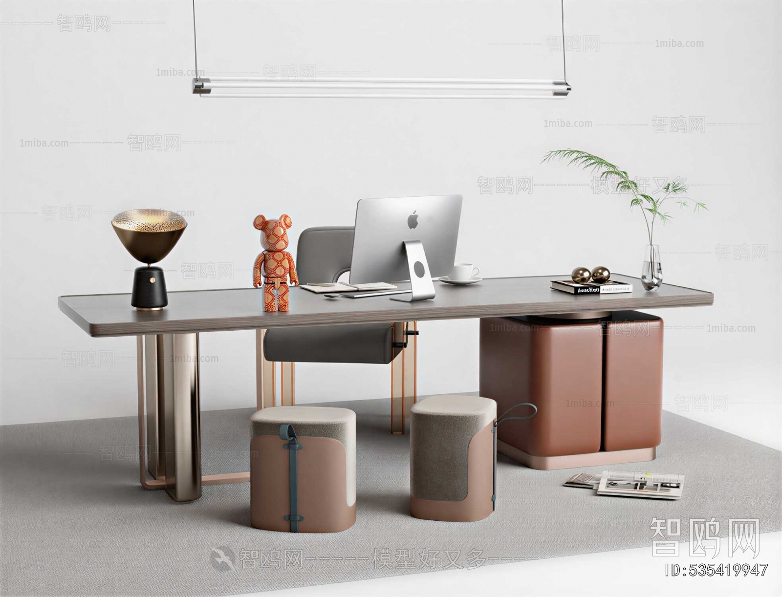 Modern Office Desk And Chair