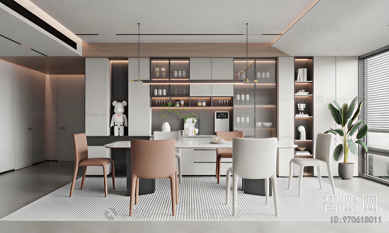 Modern Dining Room