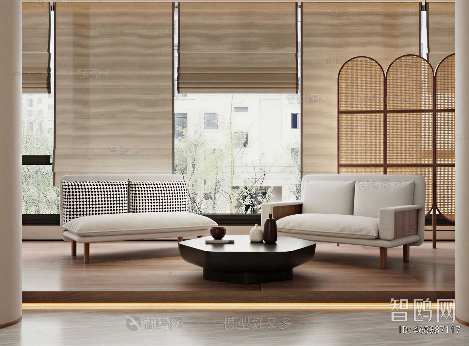 Modern Sofa Combination