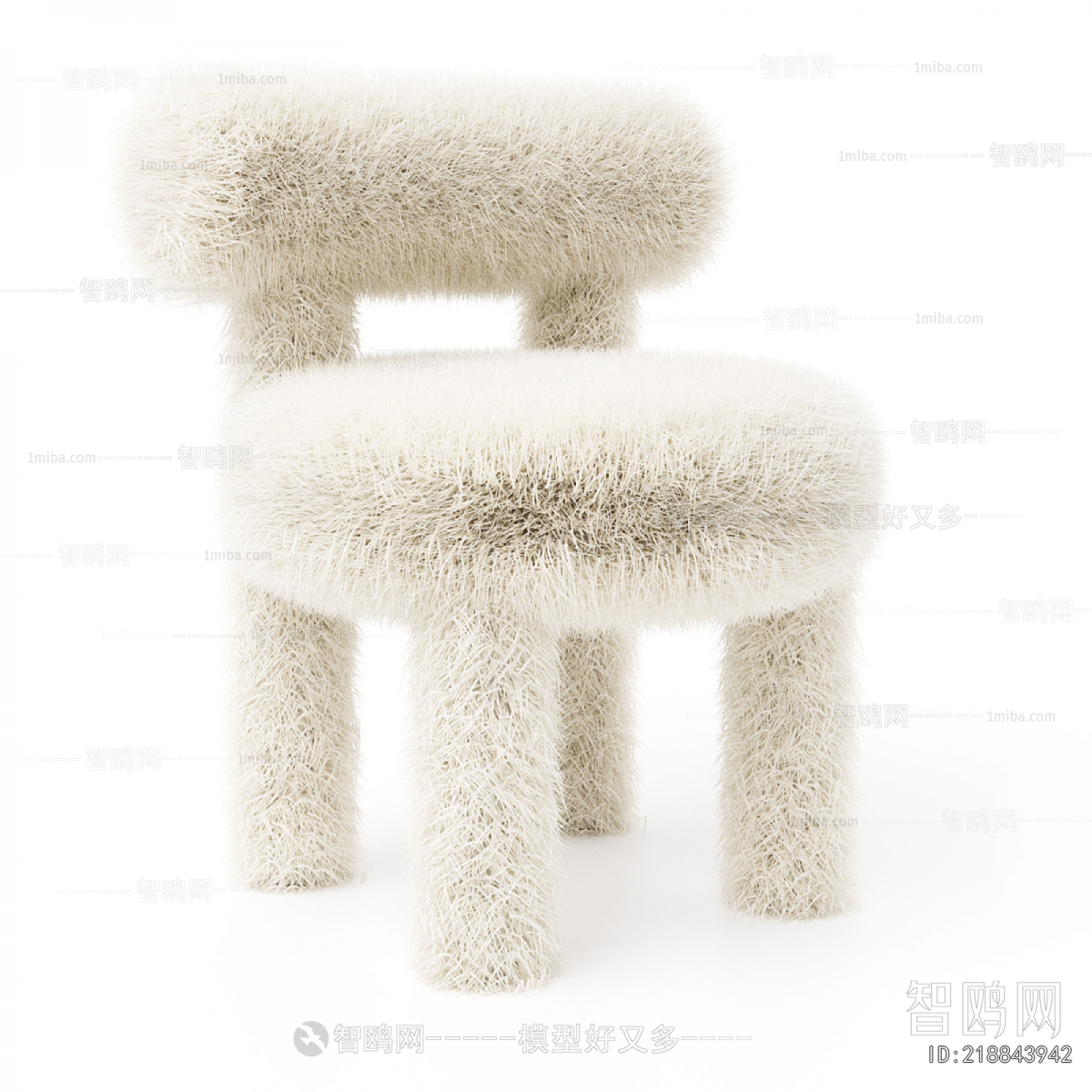 Modern Children Chair