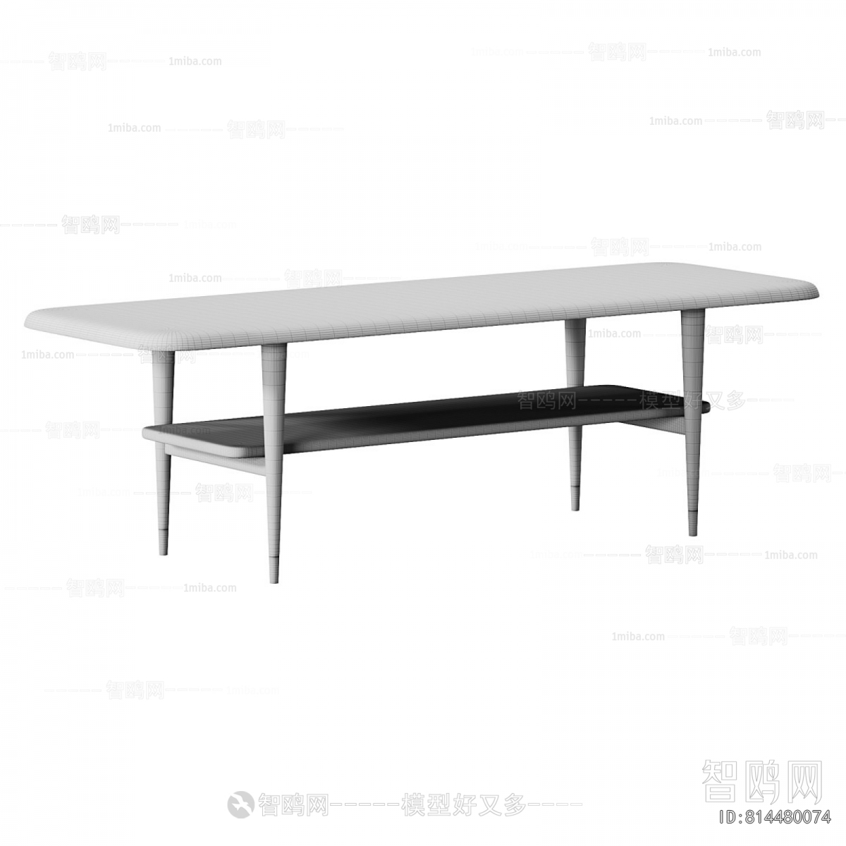 Nordic Style Coffee Table