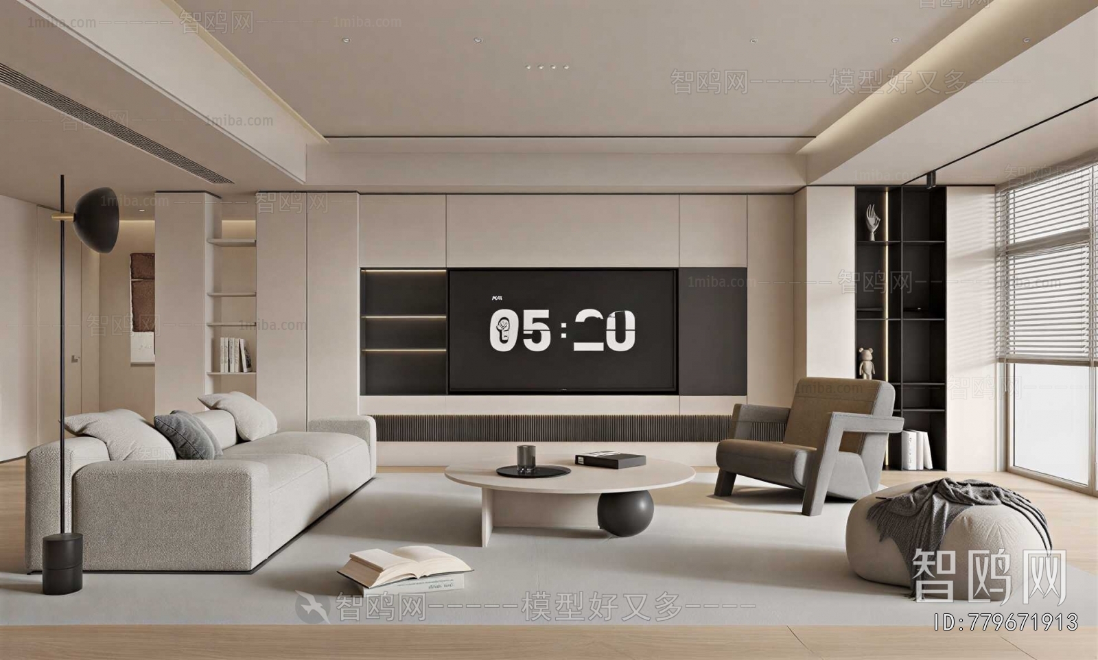 Modern A Living Room