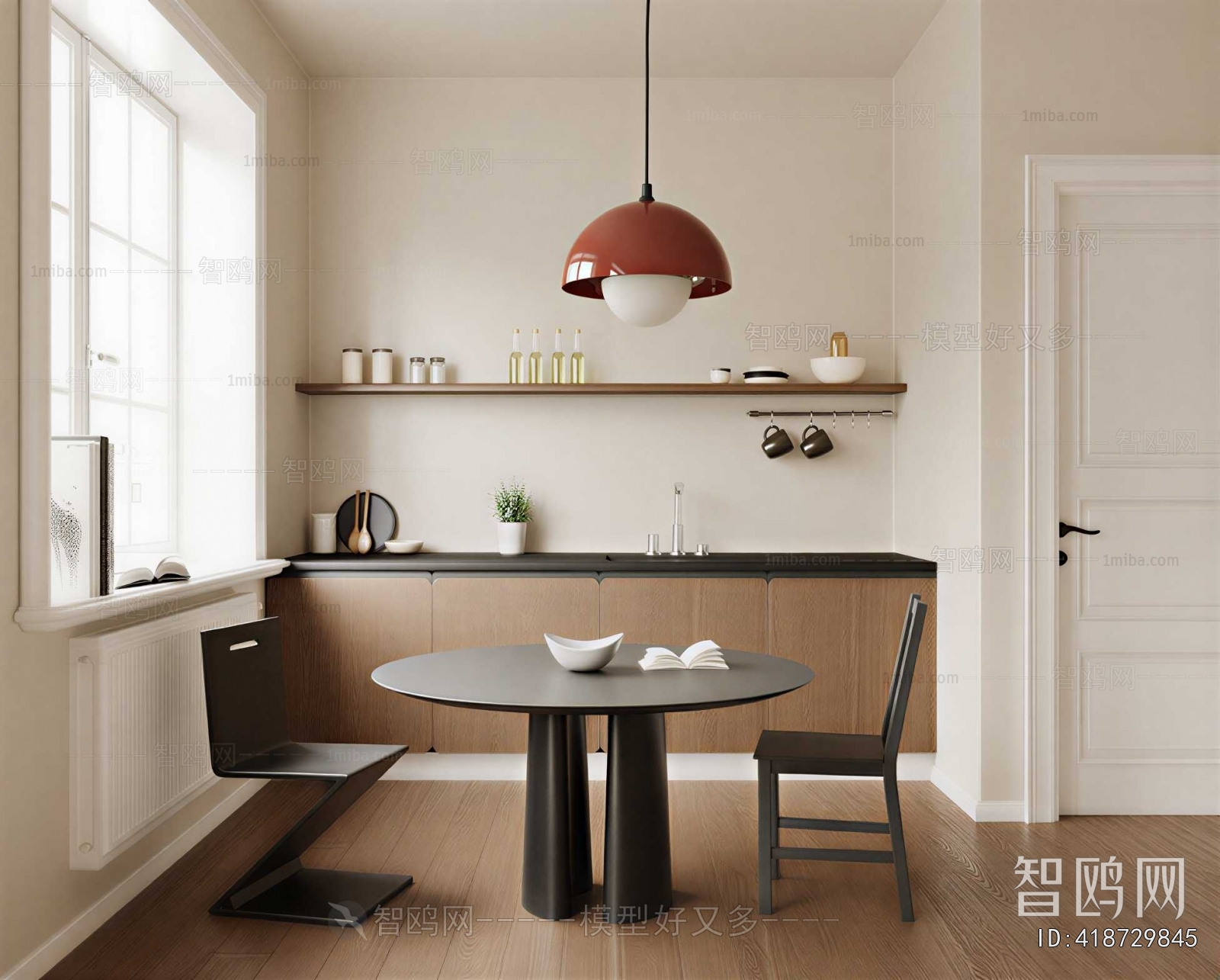 Nordic Style Dining Room