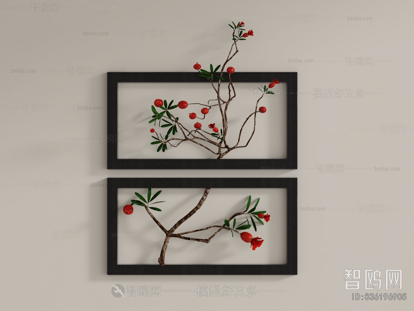 Modern Wall Decoration