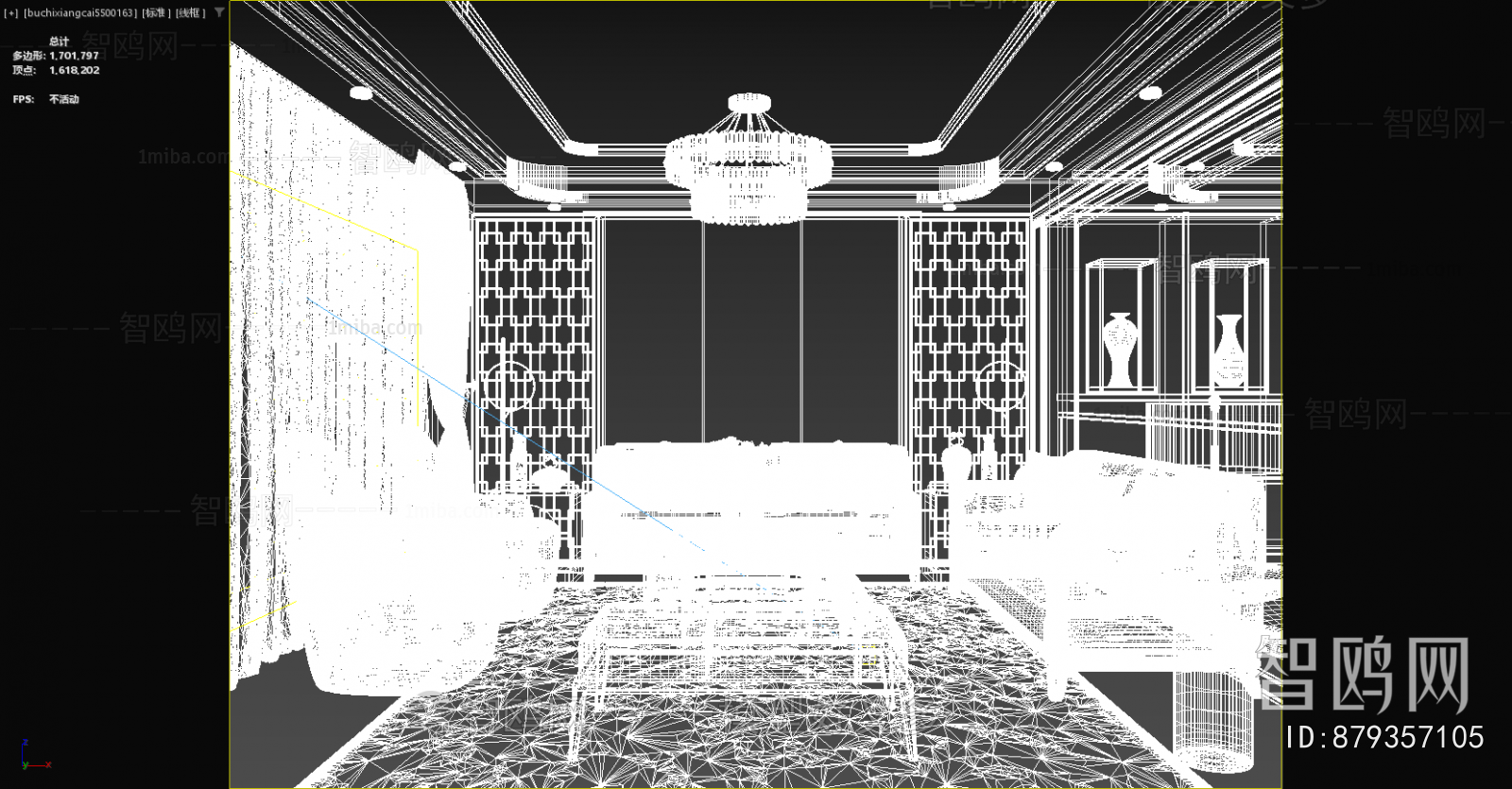 New Chinese Style A Living Room