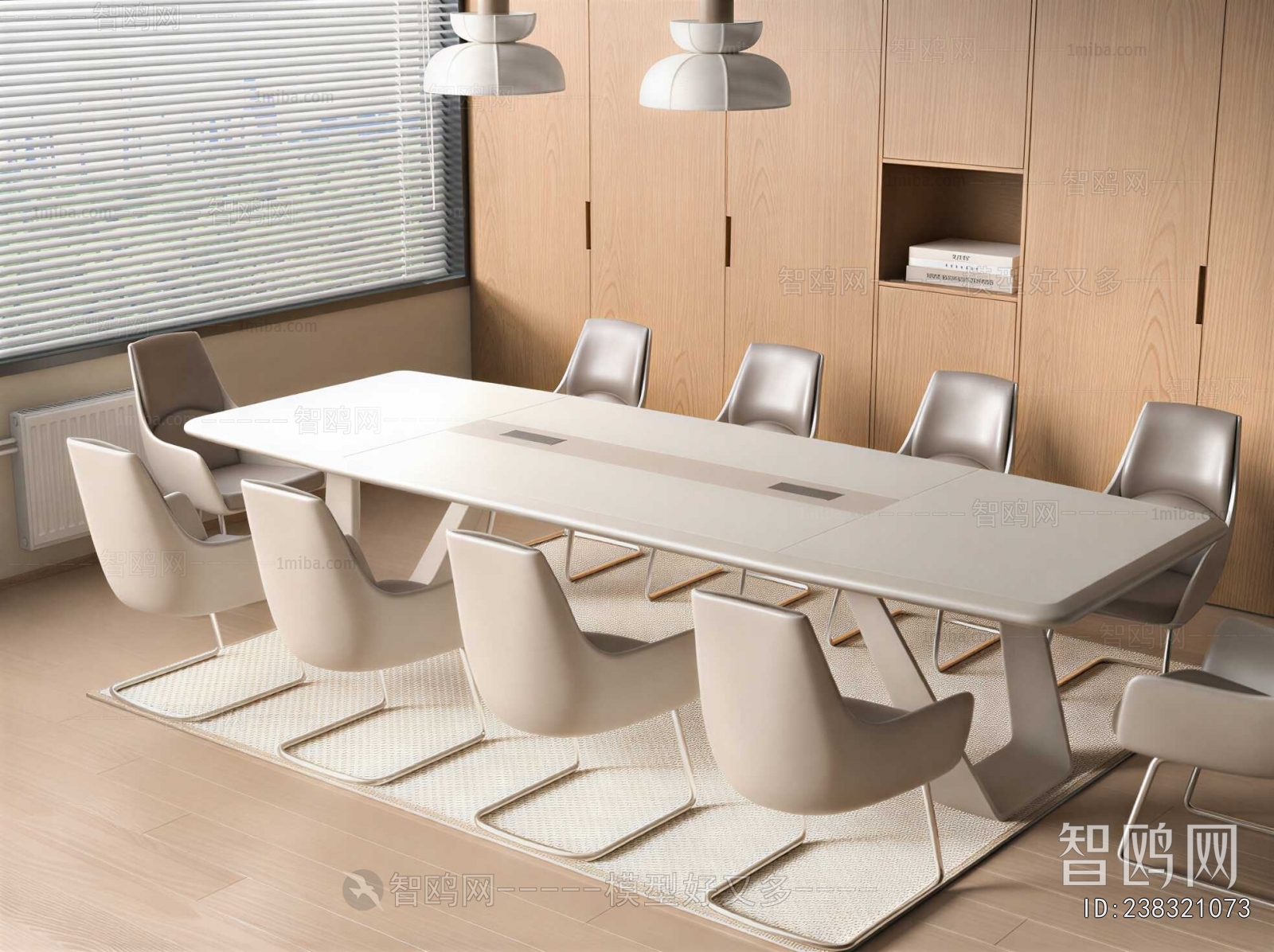 Modern Conference Table