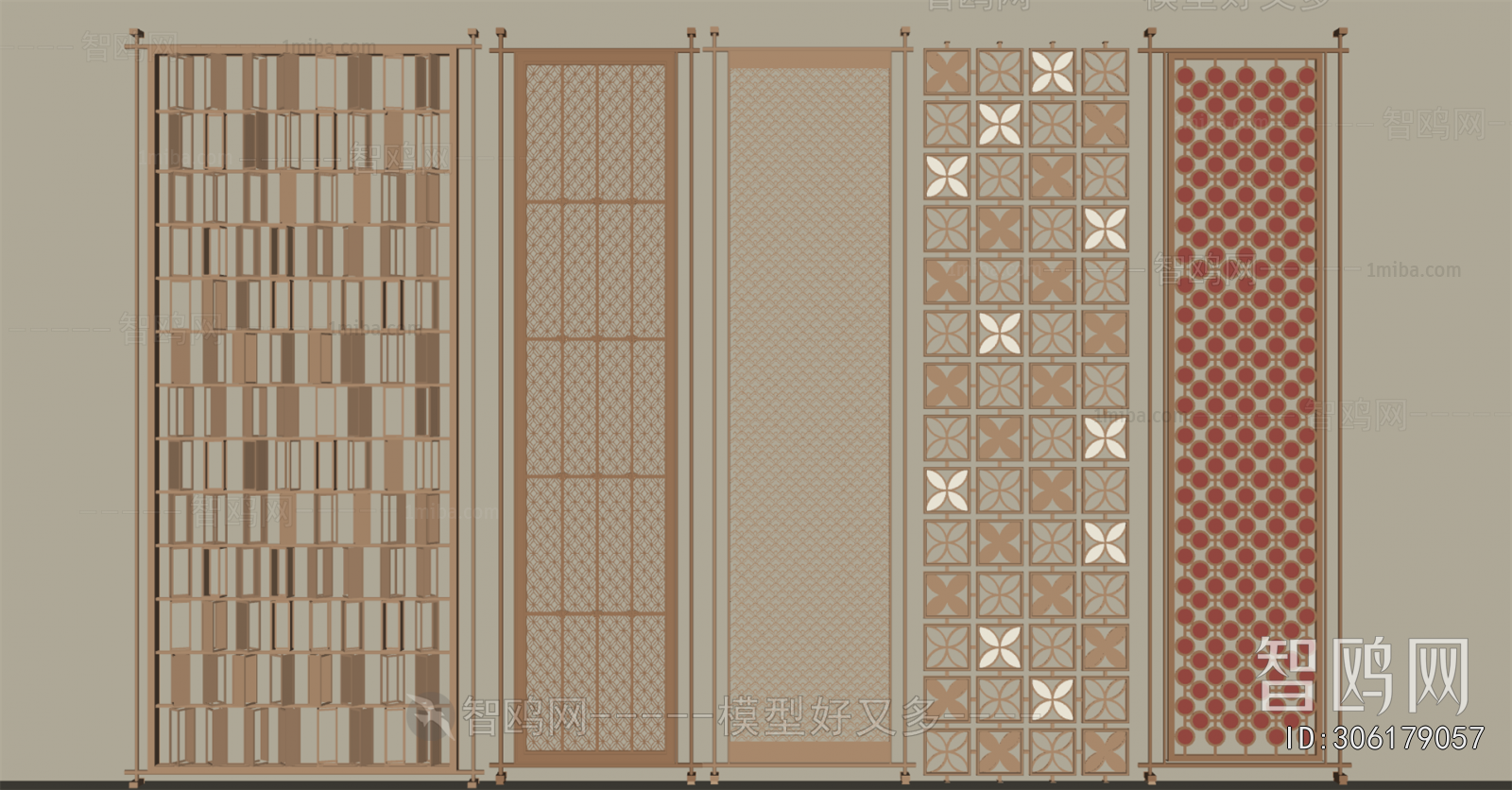 Modern Metal Screen Partition