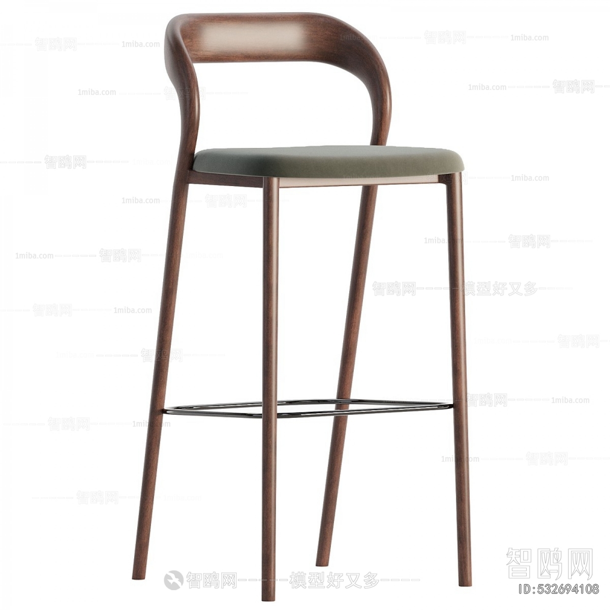 Modern Bar Chair