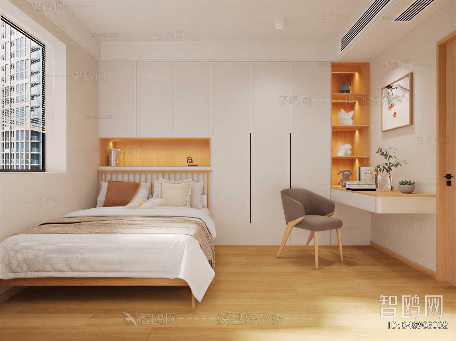 Modern Bedroom