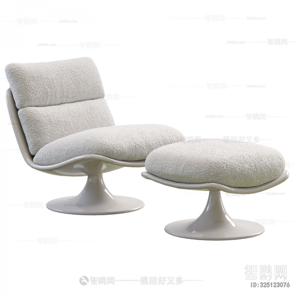 Modern Lounge Chair