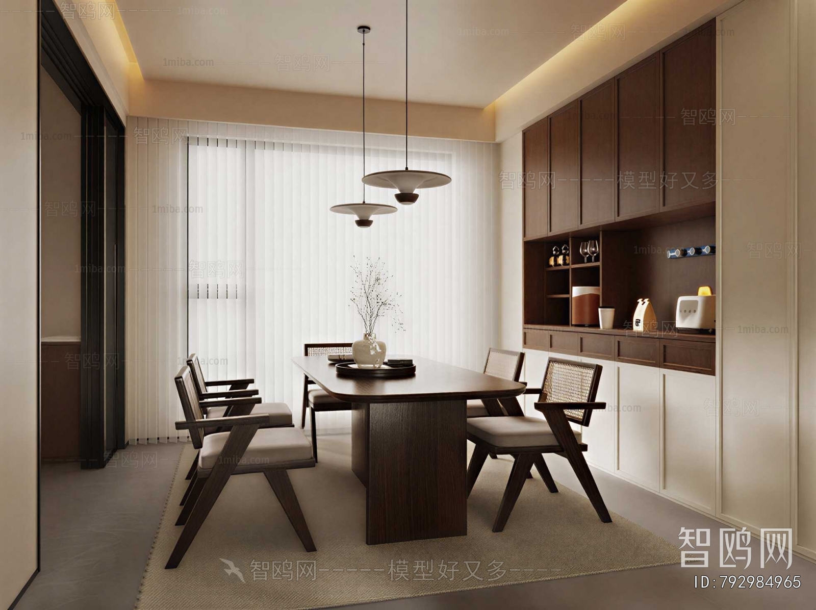 Modern Dining Room