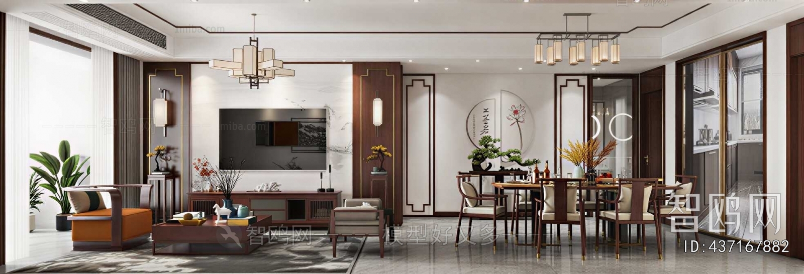 New Chinese Style A Living Room