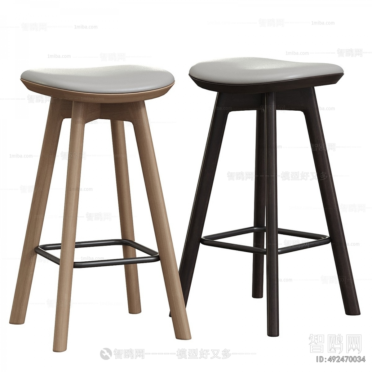 Modern Bar Stool