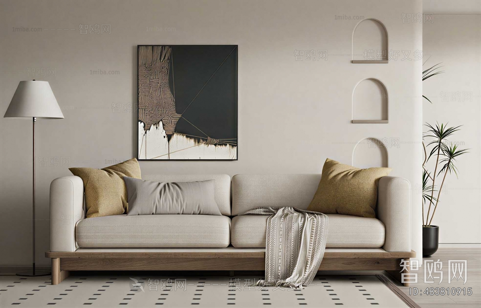 Modern A Sofa For Two