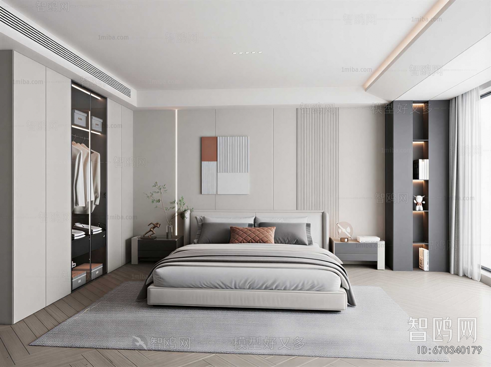 Modern Bedroom