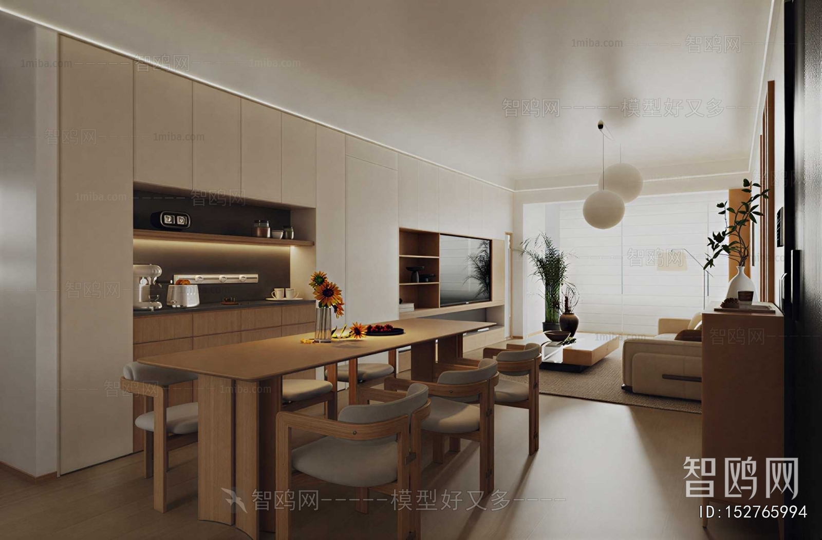 Japanese Style Dining Room