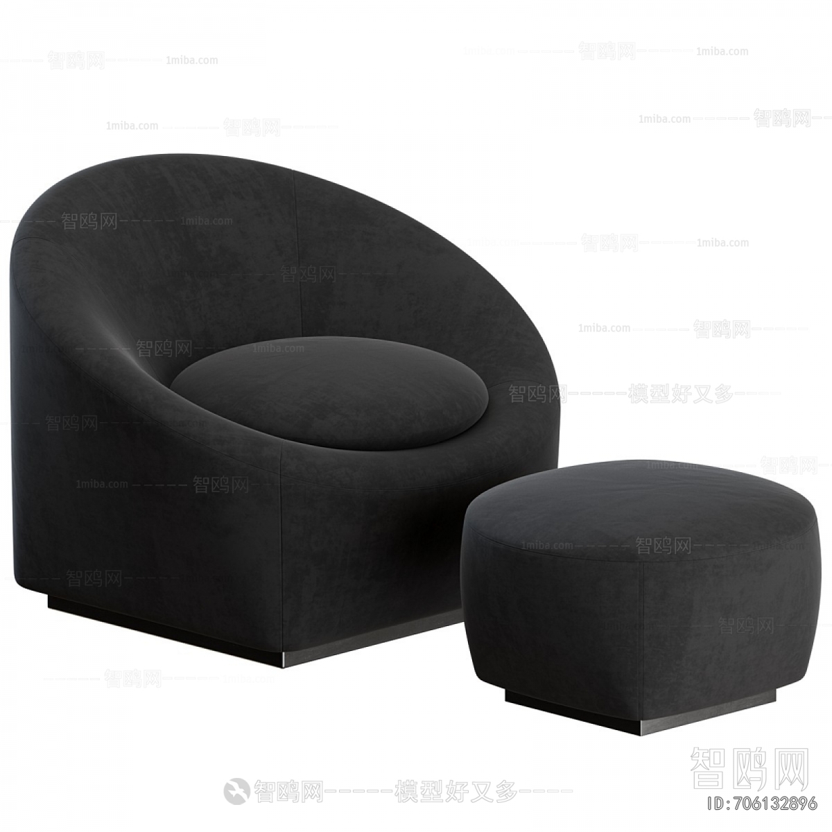 Modern Lounge Chair
