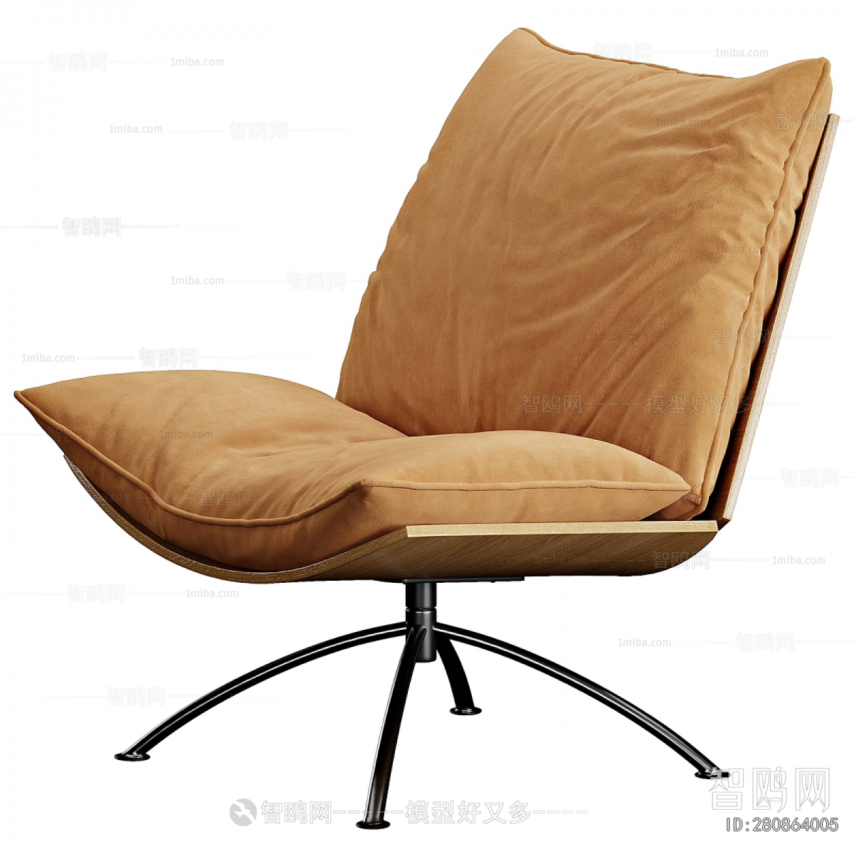 Modern Lounge Chair